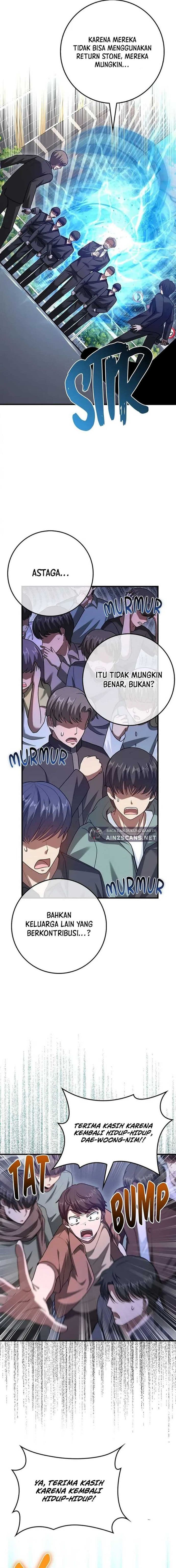 Return Of The Martial Arts Genius - Chapter 45 - Page 16