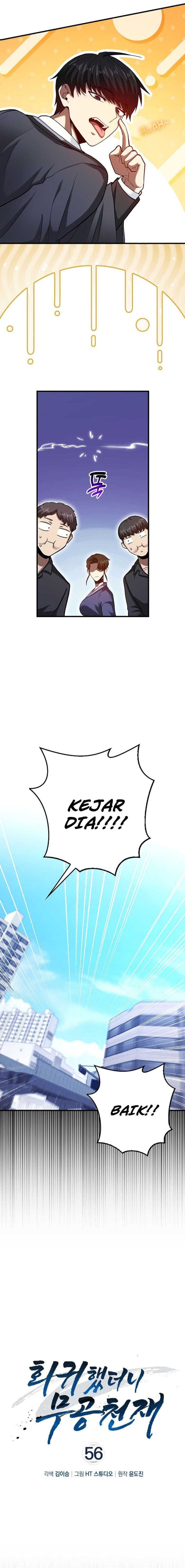 Return Of The Martial Arts Genius - Chapter 56 - Page 6