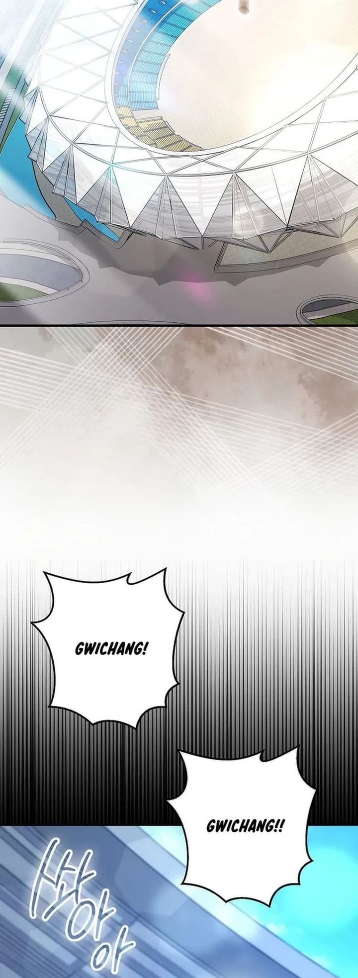 Return Of The Martial Arts Genius - Chapter 64 - Page 2