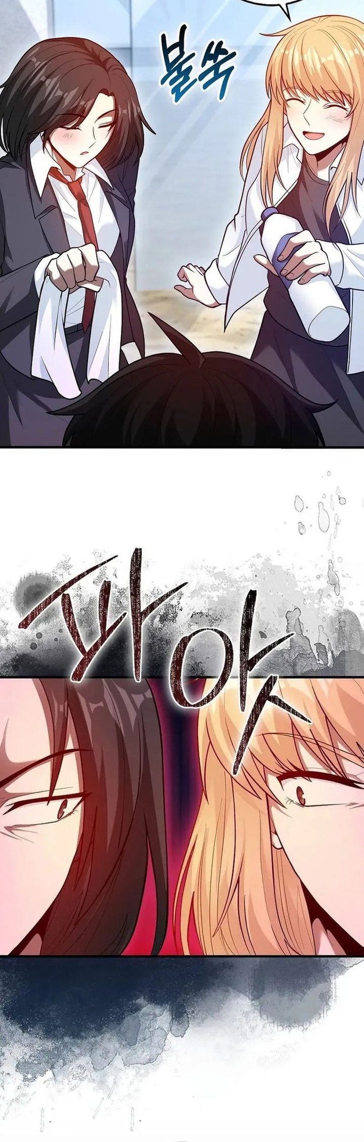 Return Of The Martial Arts Genius - Chapter 65 - Page 2