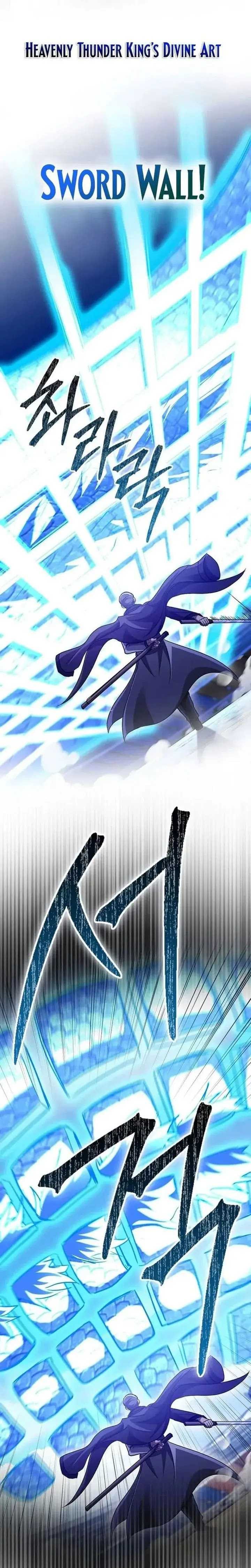 Return Of The Martial Arts Genius - Chapter 69 - Page 27