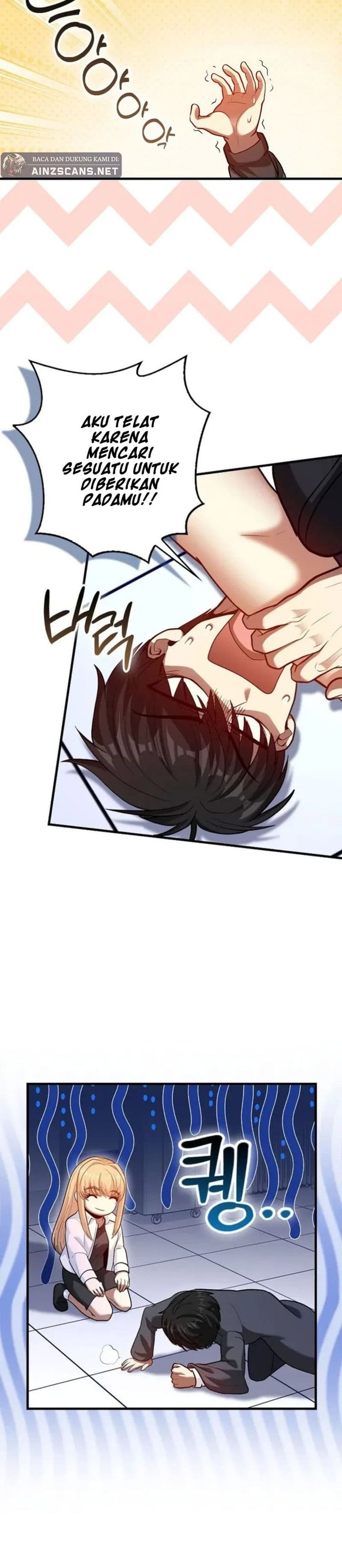 Return Of The Martial Arts Genius - Chapter 71 - Page 19
