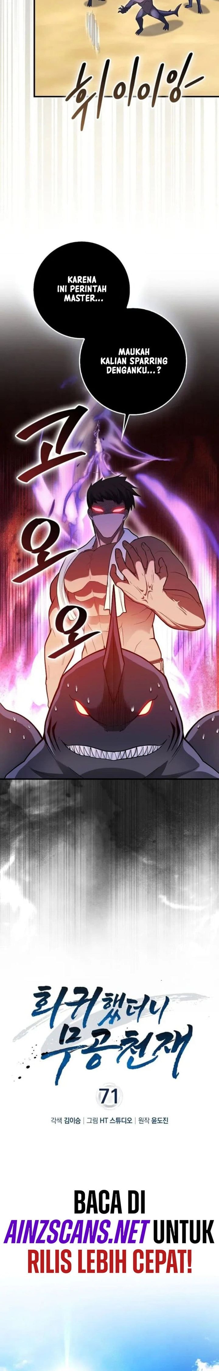 Return Of The Martial Arts Genius - Chapter 71 - Page 10