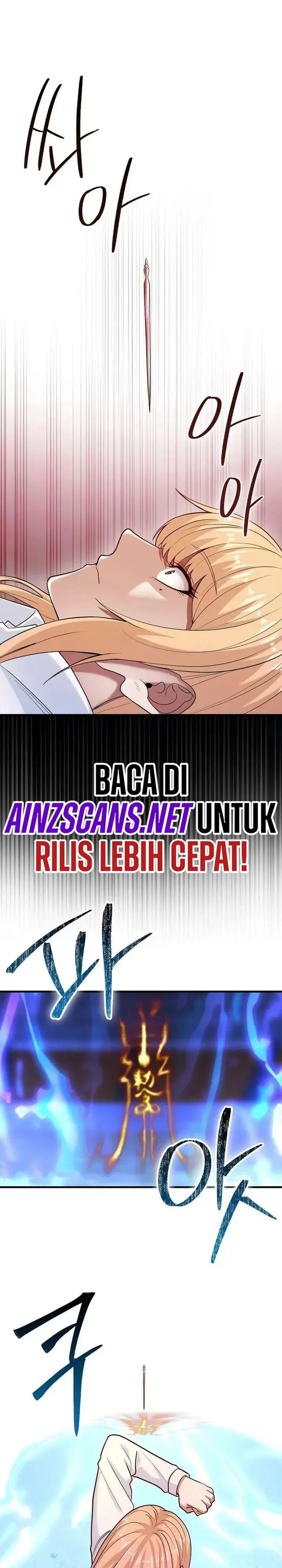 Return Of The Martial Arts Genius - Chapter 72 - Page 3