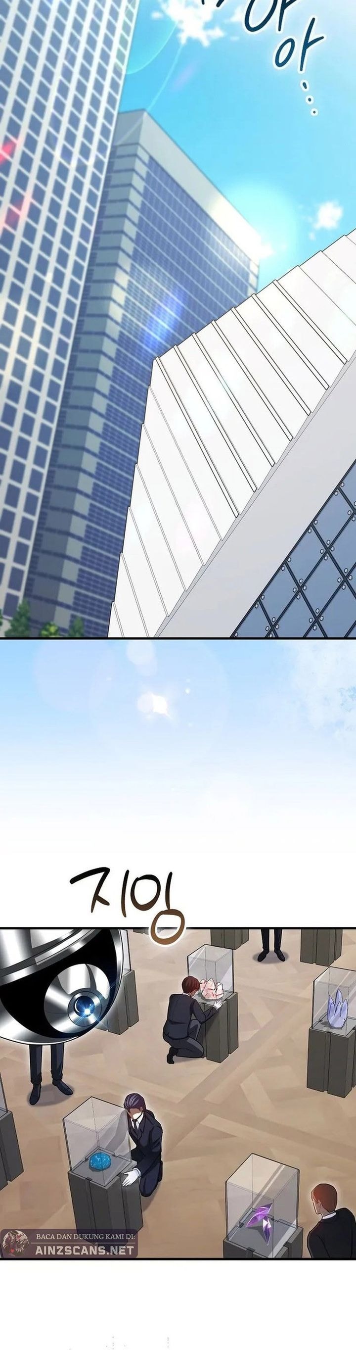 Return Of The Martial Arts Genius - Chapter 73 - Page 16