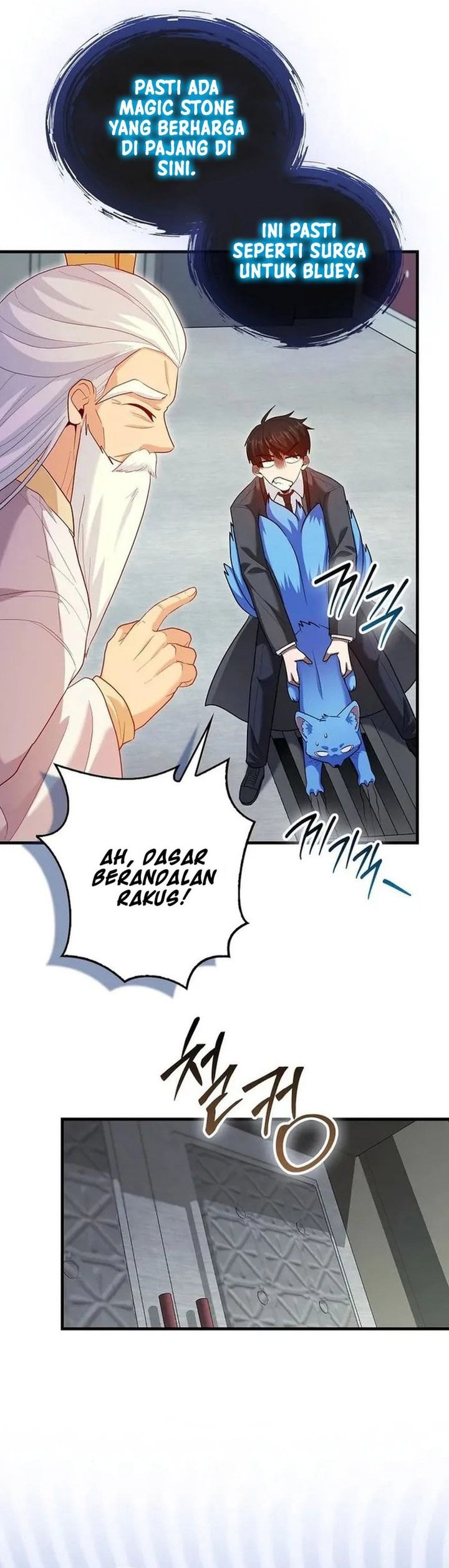 Return Of The Martial Arts Genius - Chapter 73 - Page 20