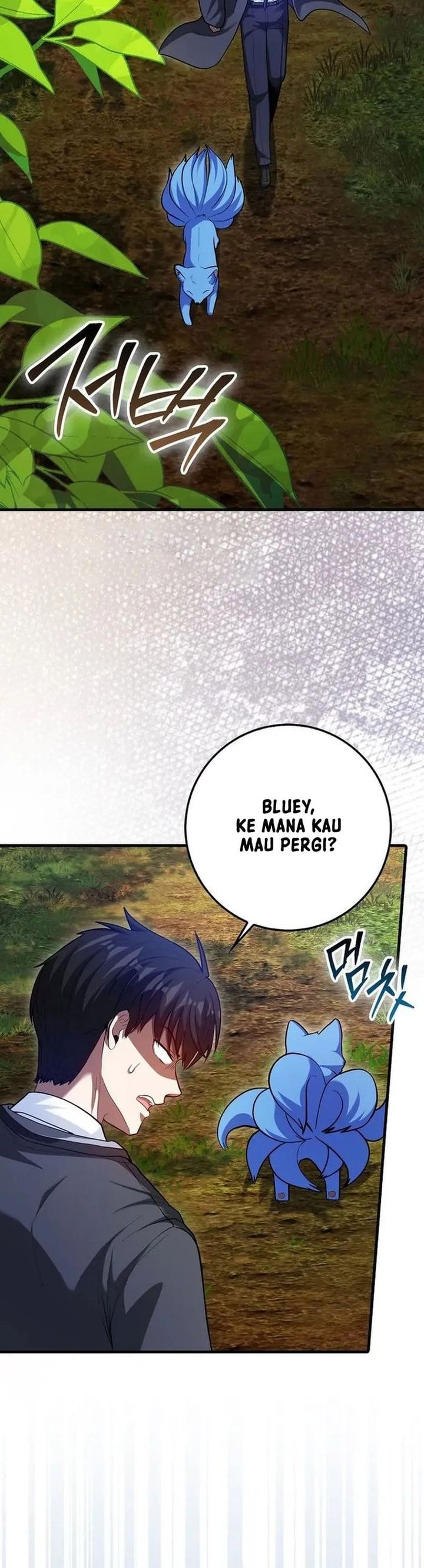 Return Of The Martial Arts Genius - Chapter 73 - Page 24