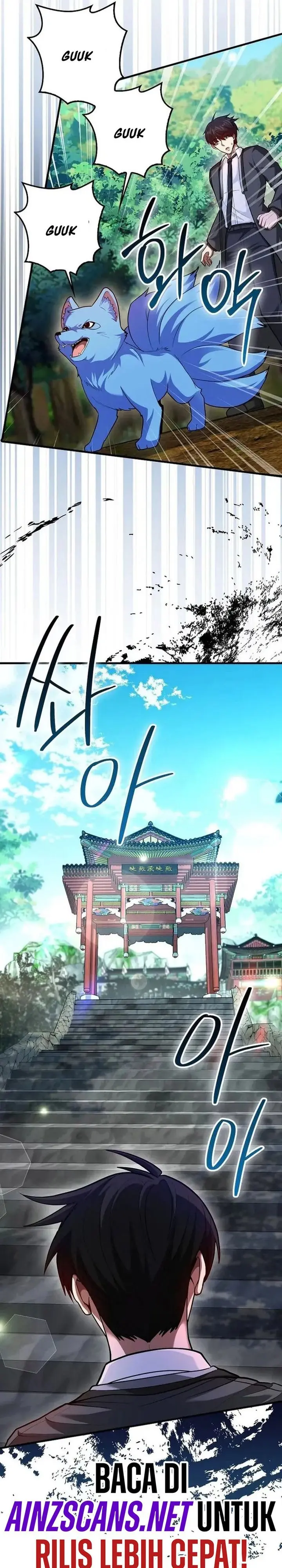 Return Of The Martial Arts Genius - Chapter 73 - Page 25