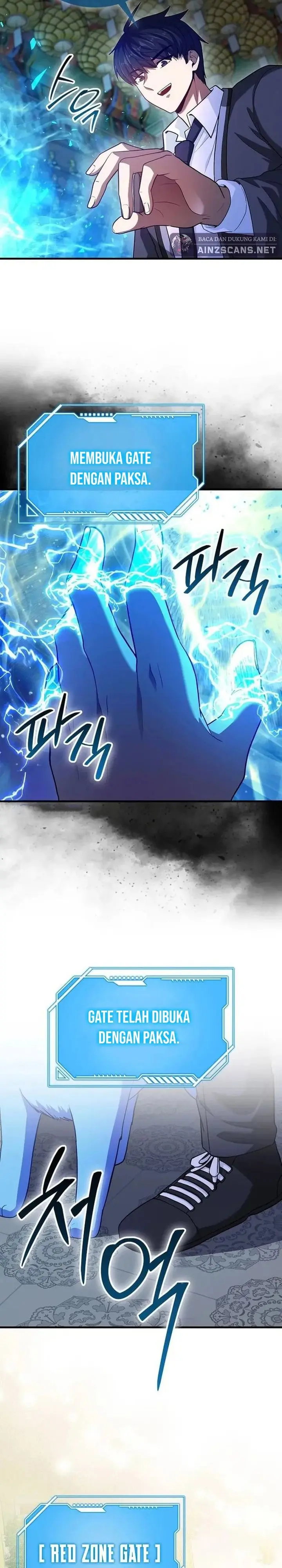 Return Of The Martial Arts Genius - Chapter 73 - Page 31