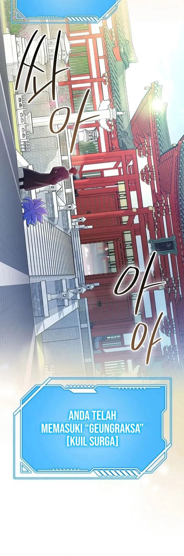 Return Of The Martial Arts Genius - Chapter 73 - Page 32