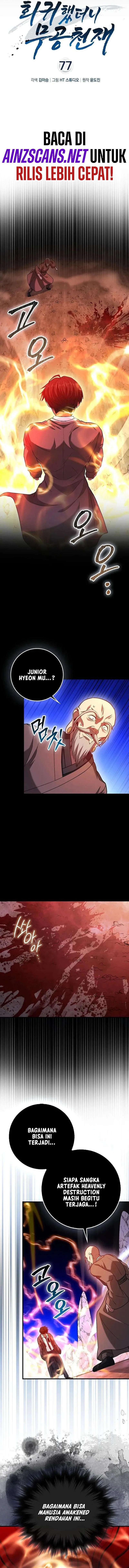 Return Of The Martial Arts Genius - Chapter 77 - Page 4