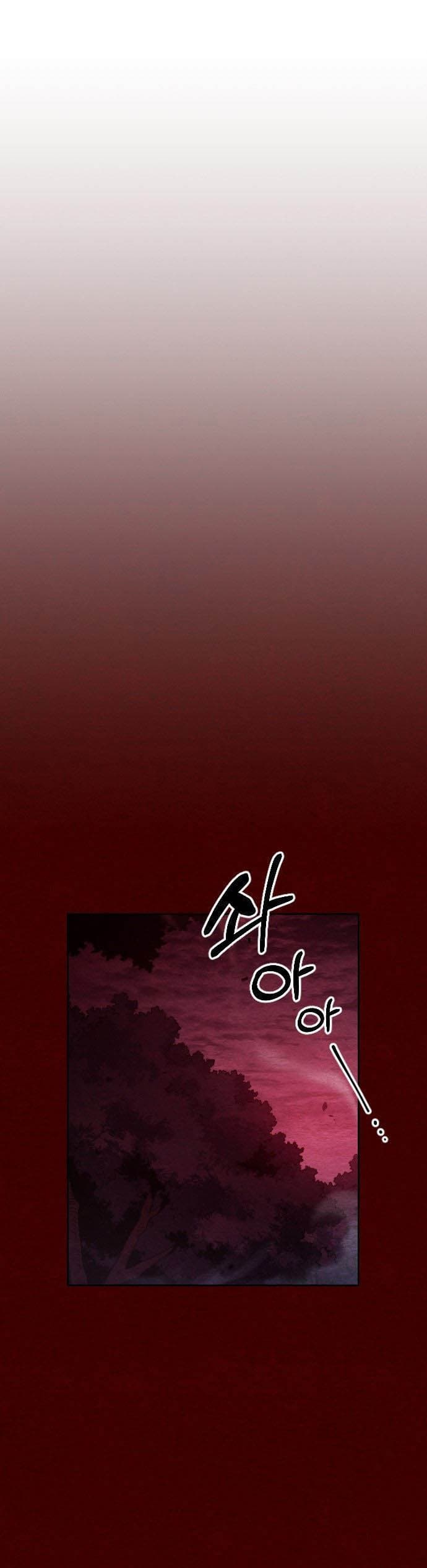 Return Of The Mount Hua Sect - Chapter 1 - Page 2