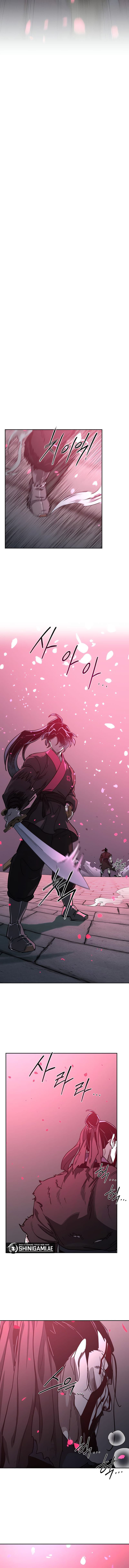 Return Of The Mount Hua Sect - Chapter 100 - Page 16