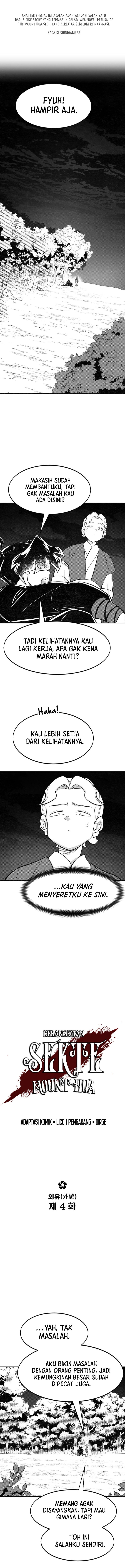 Return Of The Mount Hua Sect - Chapter 152.4 - Page 2