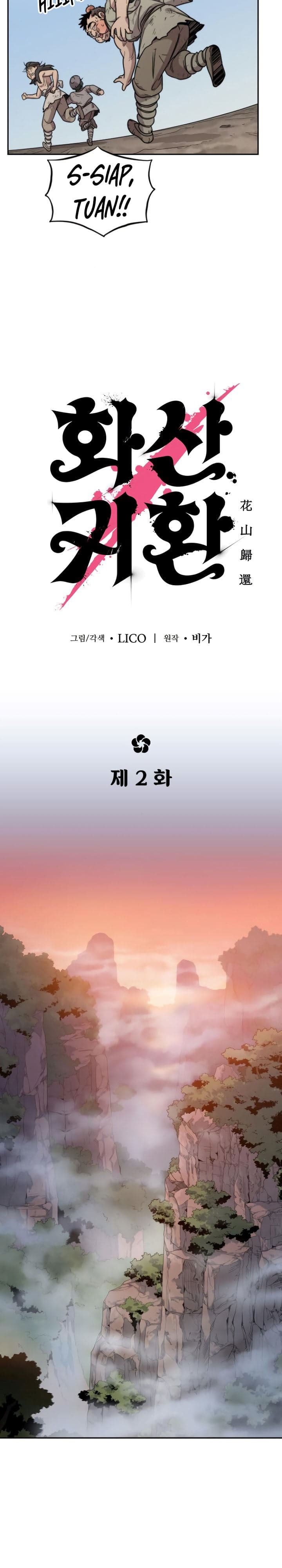 Return Of The Mount Hua Sect - Chapter 2 - Page 49