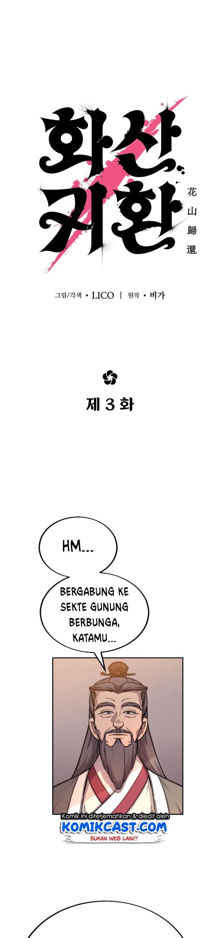 Return Of The Mount Hua Sect - Chapter 3 - Page 4