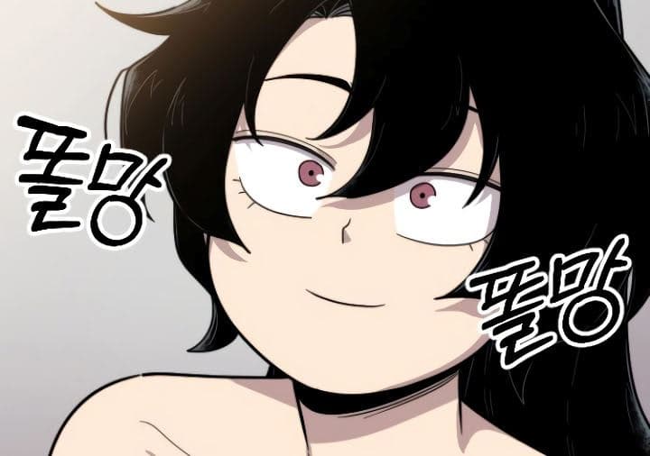 Return Of The Mount Hua Sect - Chapter 5 - Page 12