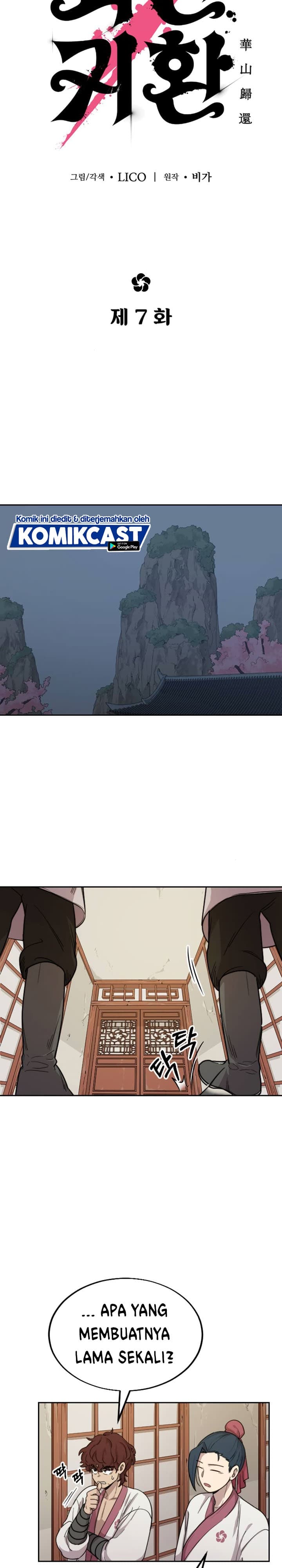 Return Of The Mount Hua Sect - Chapter 7 - Page 24