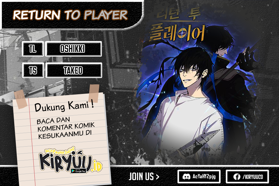Return to Player - Chapter 112 - Page 1