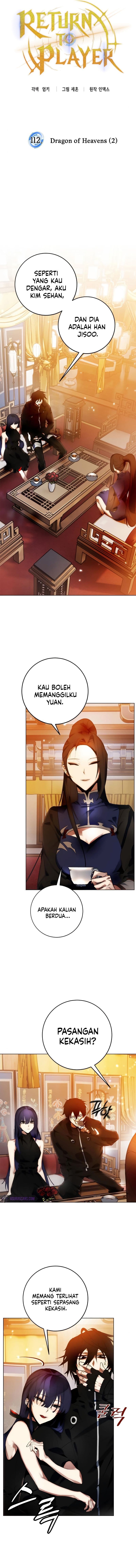 Return to Player - Chapter 112 - Page 8
