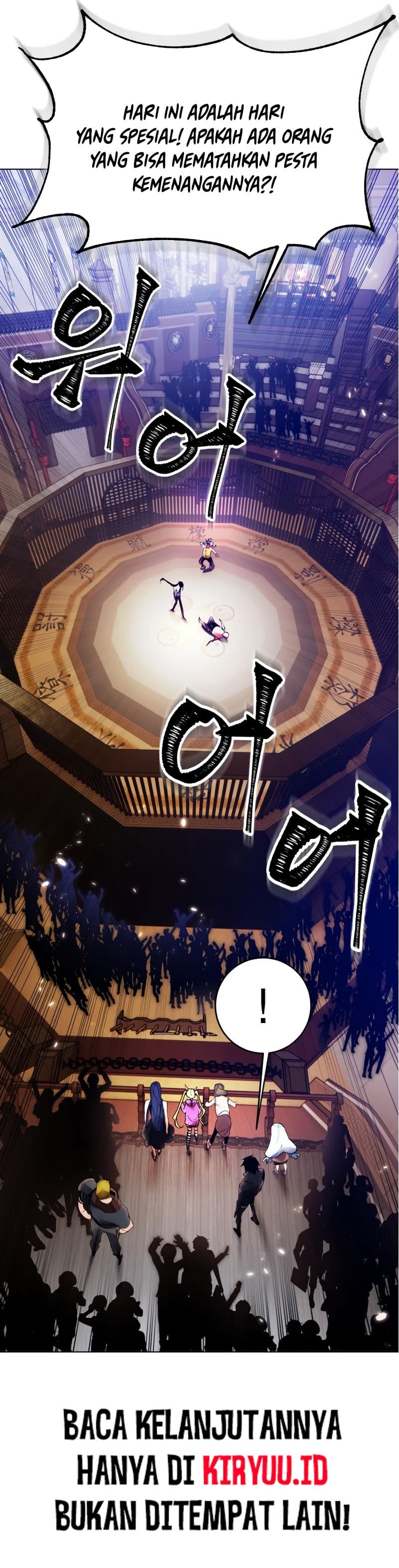 Return to Player - Chapter 113 - Page 21