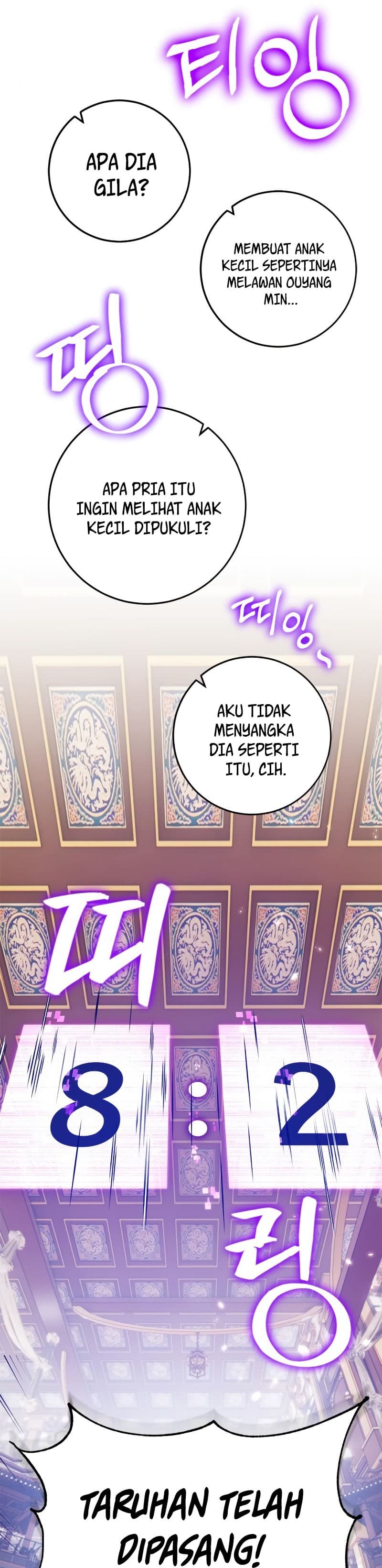 Return to Player - Chapter 113 - Page 32