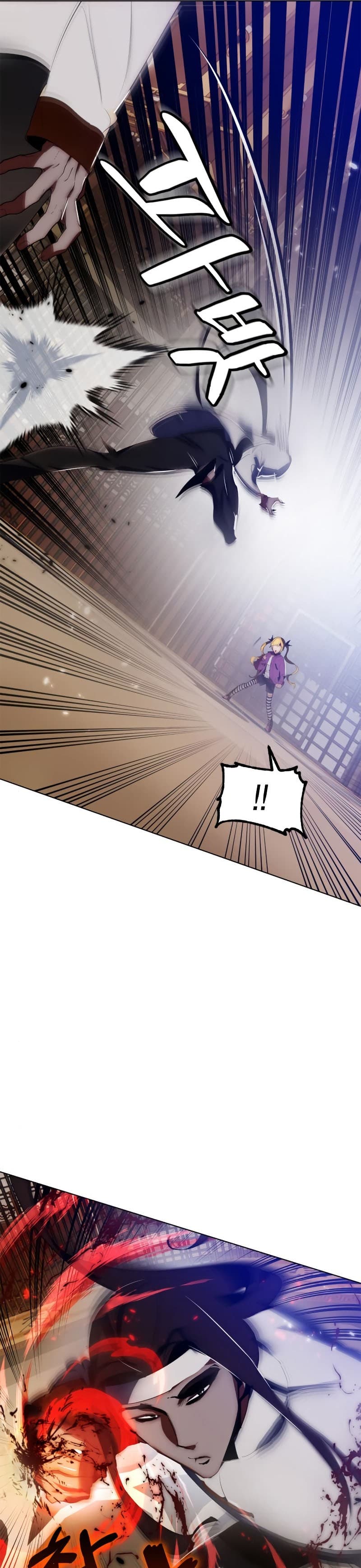 Return to Player - Chapter 113 - Page 37