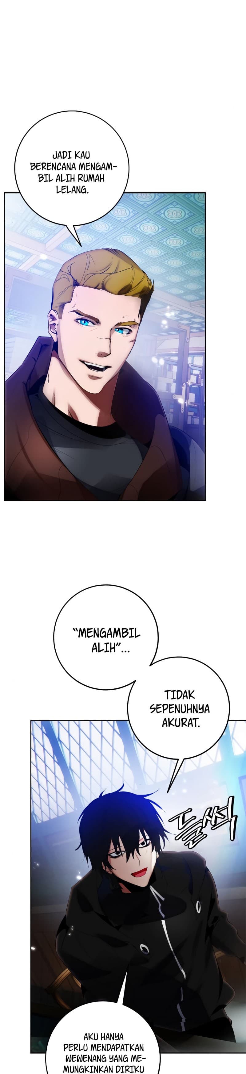 Return to Player - Chapter 113 - Page 7