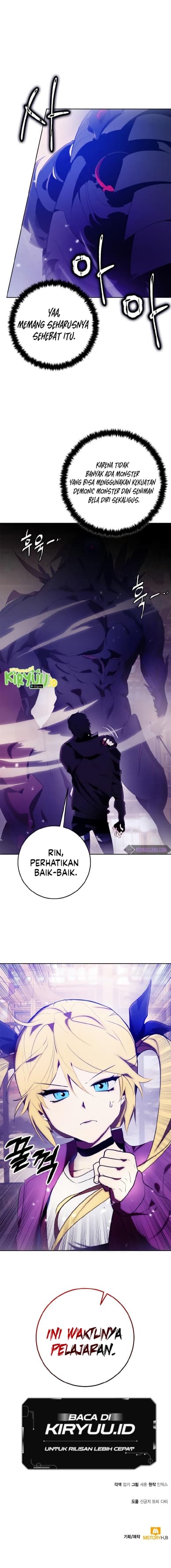 Return to Player - Chapter 116 - Page 17