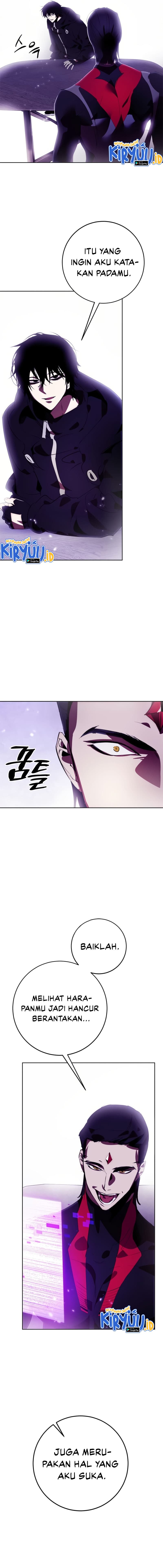 Return to Player - Chapter 120 - Page 14