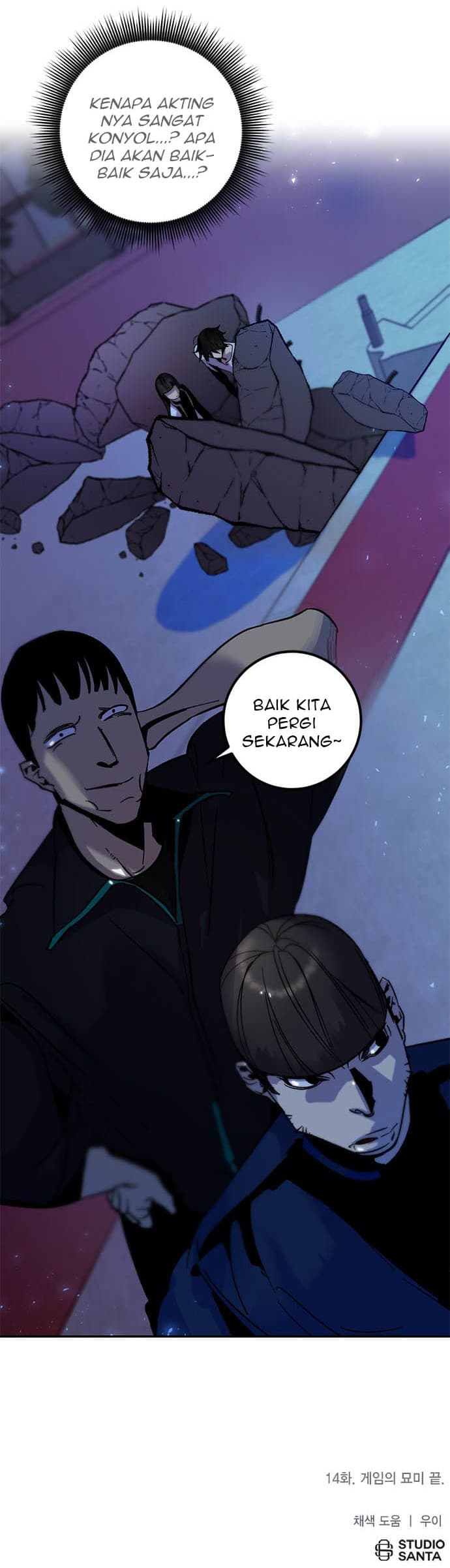 Return to Player - Chapter 14 - Page 20