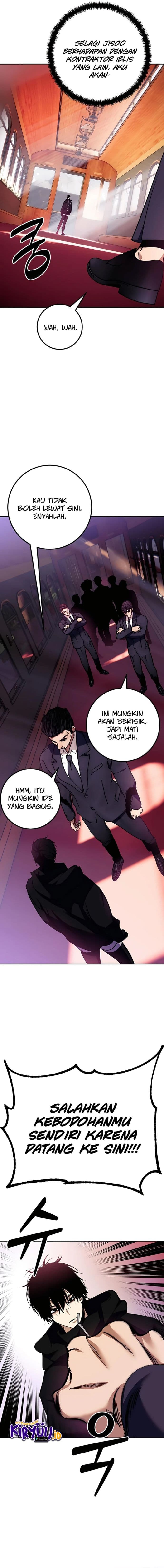 Return to Player - Chapter 143 - Page 16