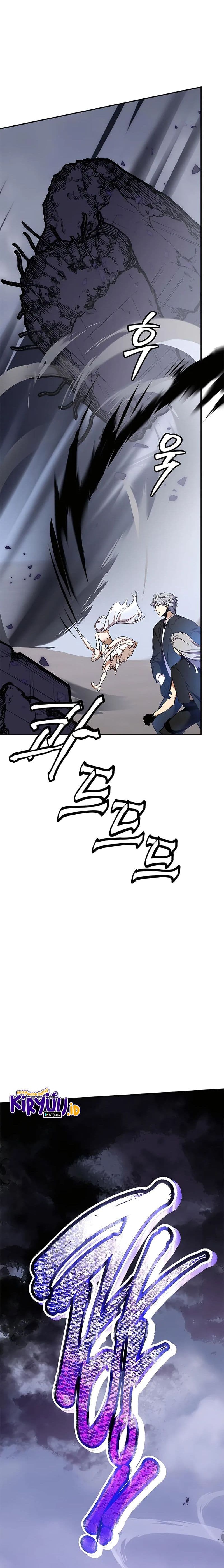 Return to Player - Chapter 147 - Page 14
