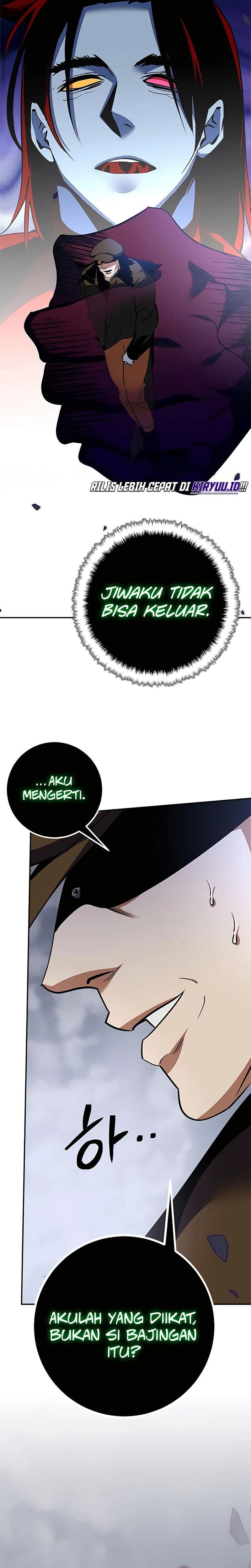 Return to Player - Chapter 147 - Page 23