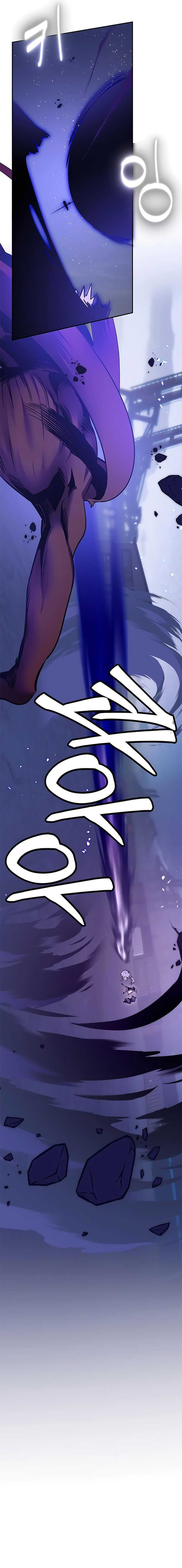 Return to Player - Chapter 148 - Page 19