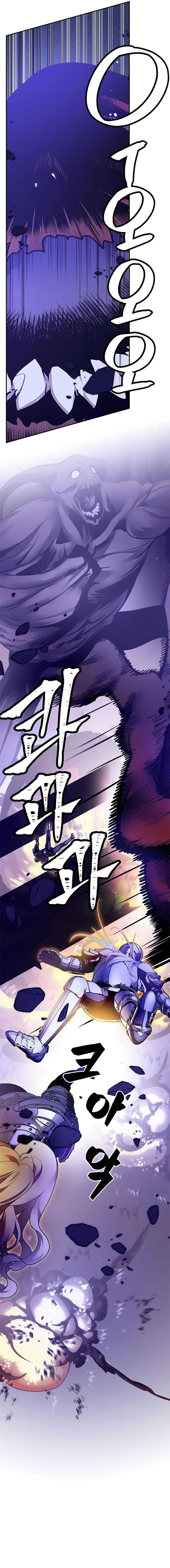 Return to Player - Chapter 148 - Page 22