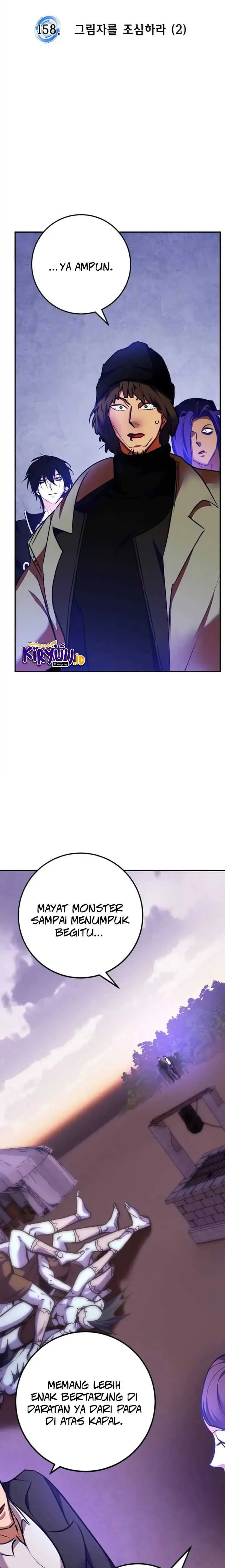 Return to Player - Chapter 158 - Page 11