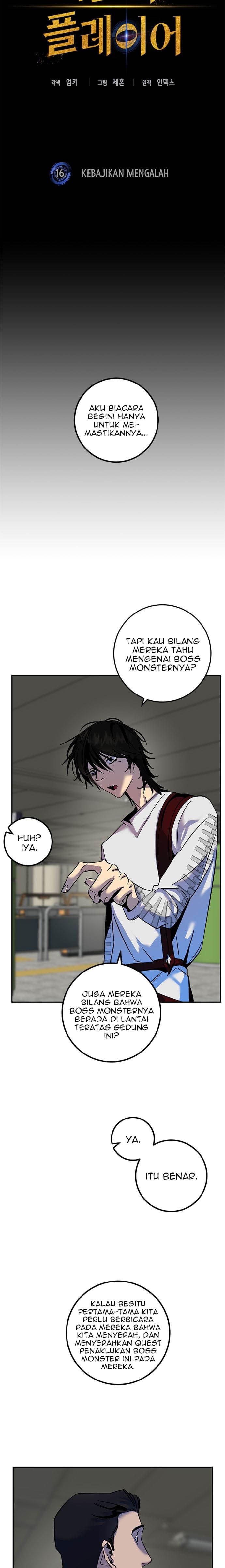 Return to Player - Chapter 16 - Page 4