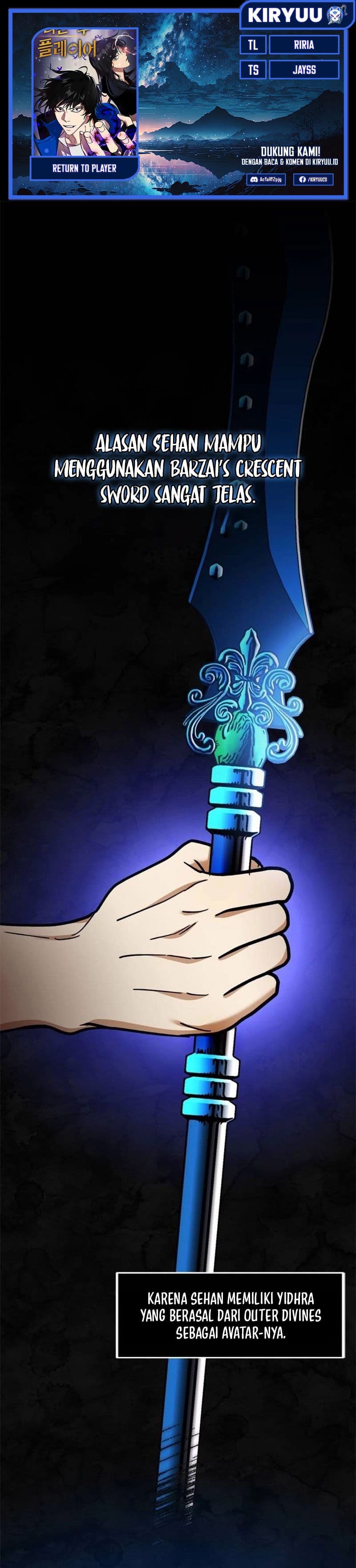 Return to Player - Chapter 162 - Page 1