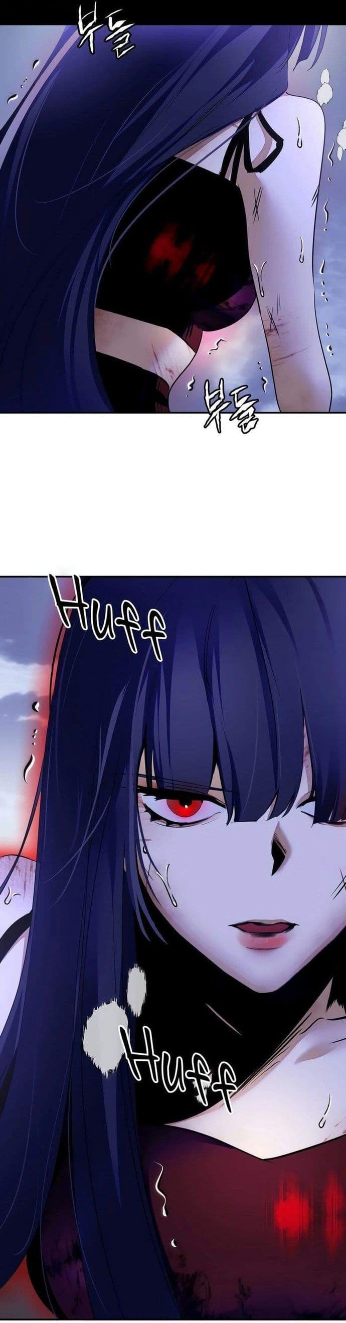 Return to Player - Chapter 166 - Page 21