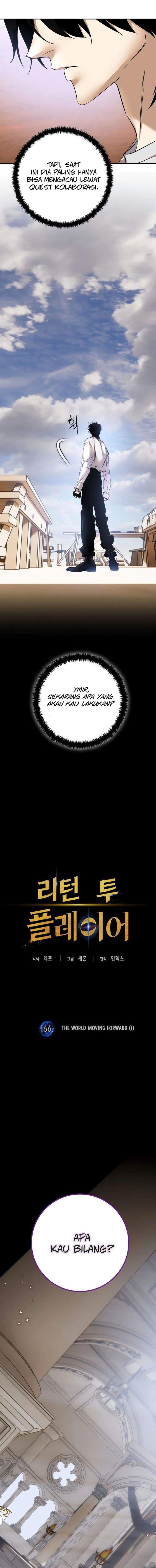 Return to Player - Chapter 166 - Page 7