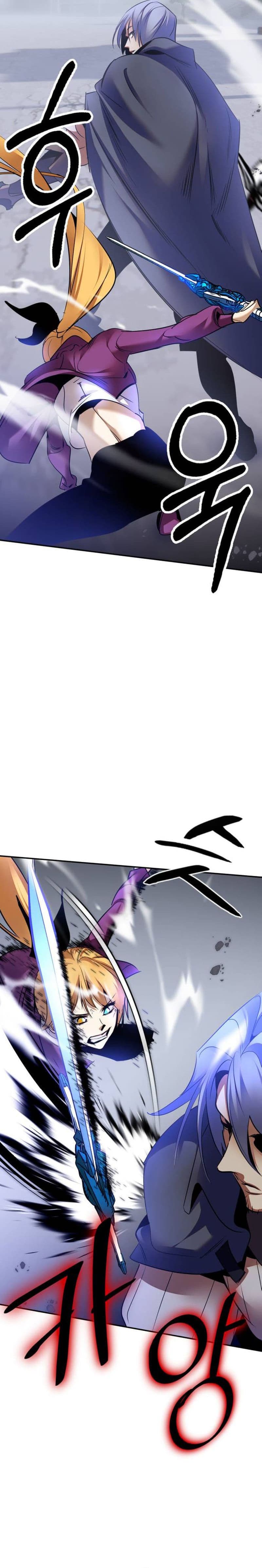 Return to Player - Chapter 169 - Page 8