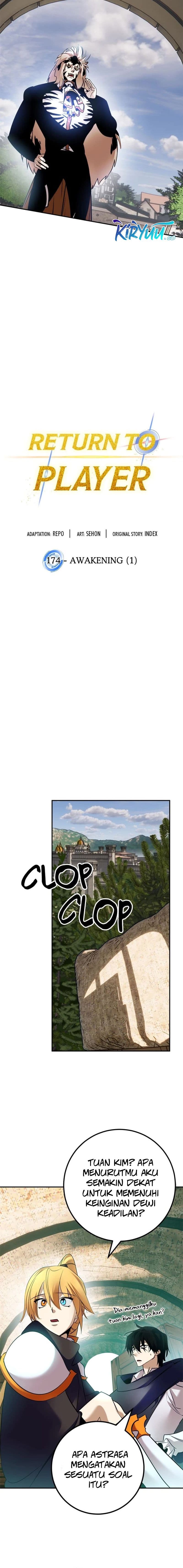 Return to Player - Chapter 174 - Page 6