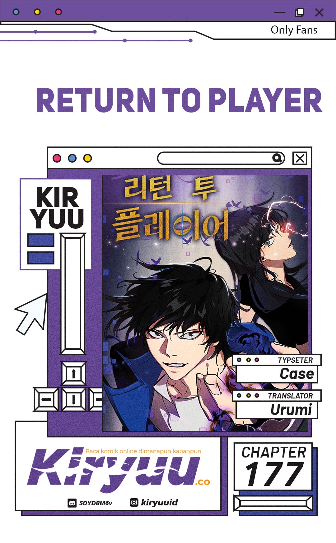 Return to Player - Chapter 177 - Page 1
