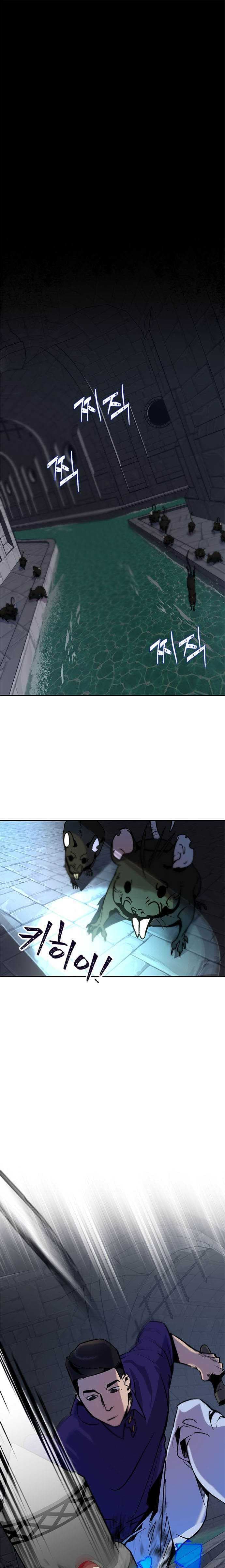 Return to Player - Chapter 18 - Page 2