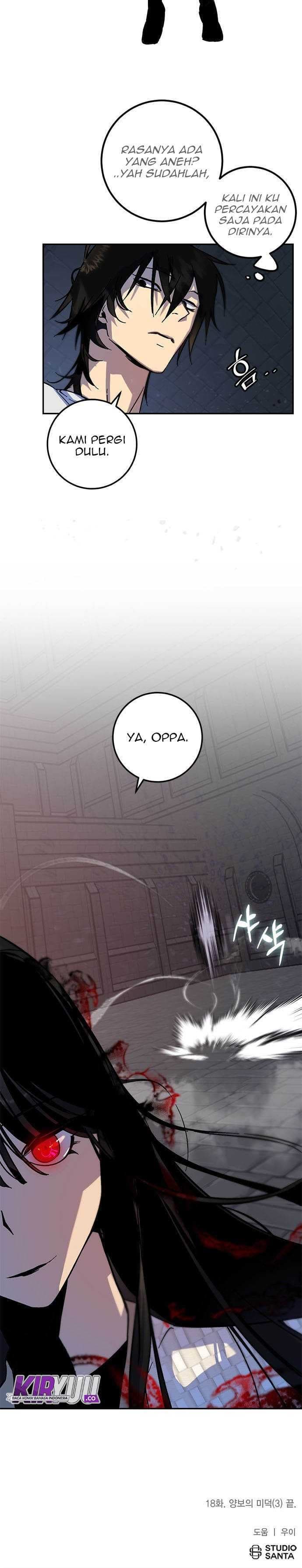 Return to Player - Chapter 18 - Page 25