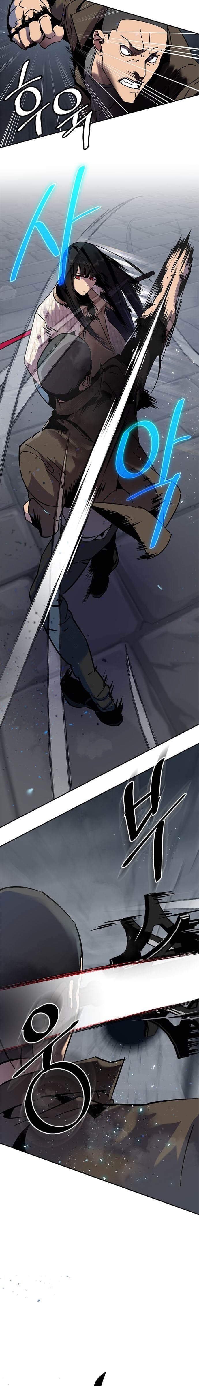 Return to Player - Chapter 19 - Page 13
