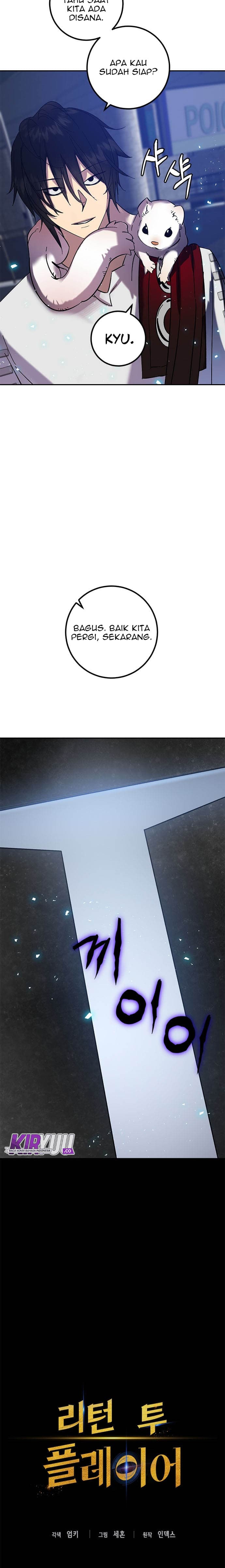 Return to Player - Chapter 20 - Page 4