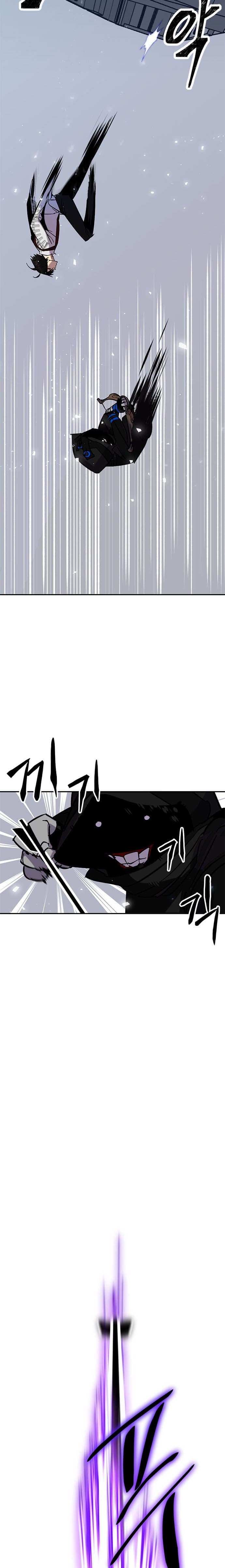 Return to Player - Chapter 24 - Page 26