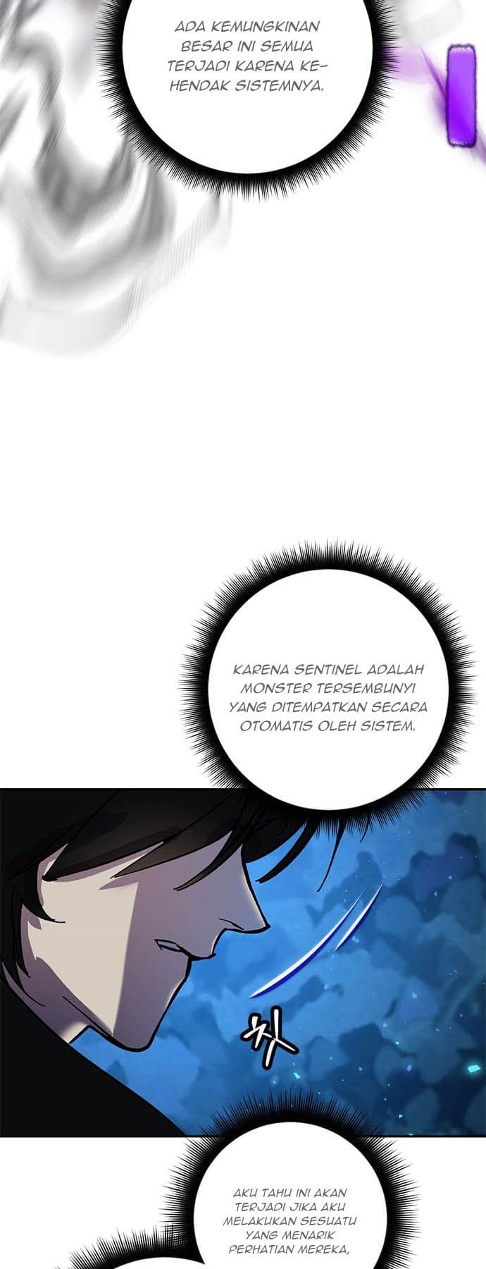 Return to Player - Chapter 29 - Page 23
